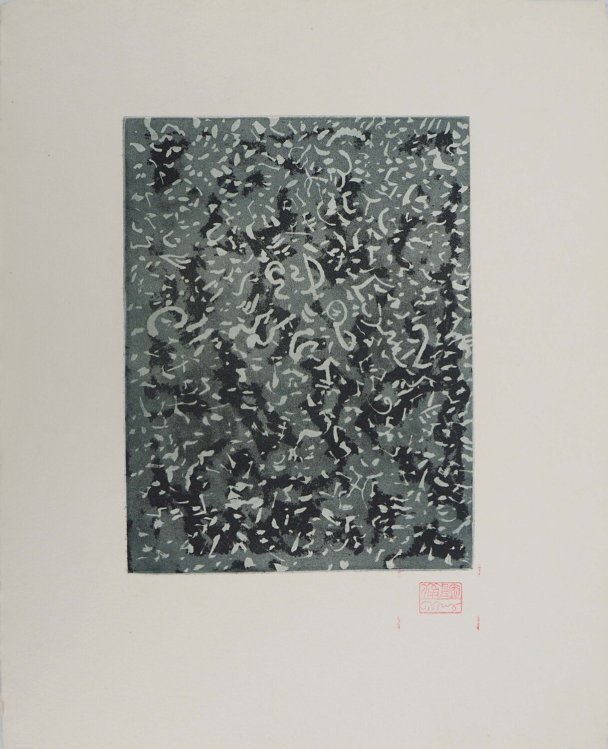 Sous le ciel hivernal Mark Tobey Print for sale