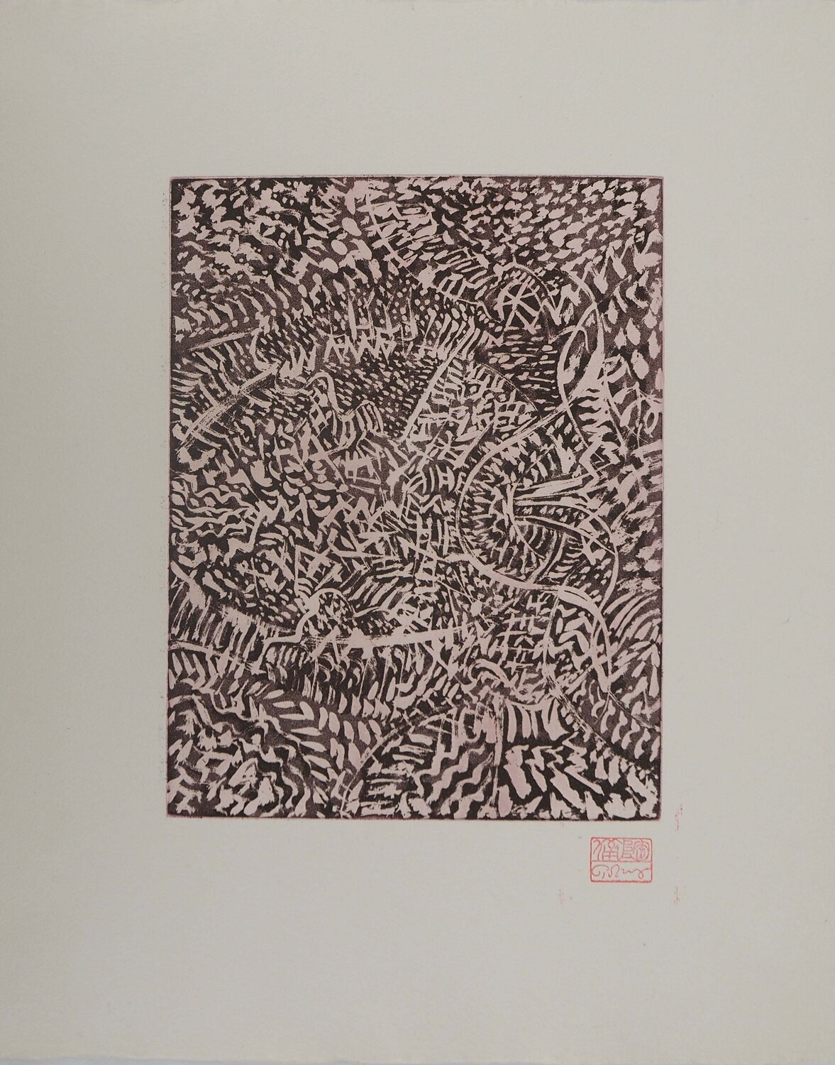 Trajectoires invisibles Mark Tobey Print for sale