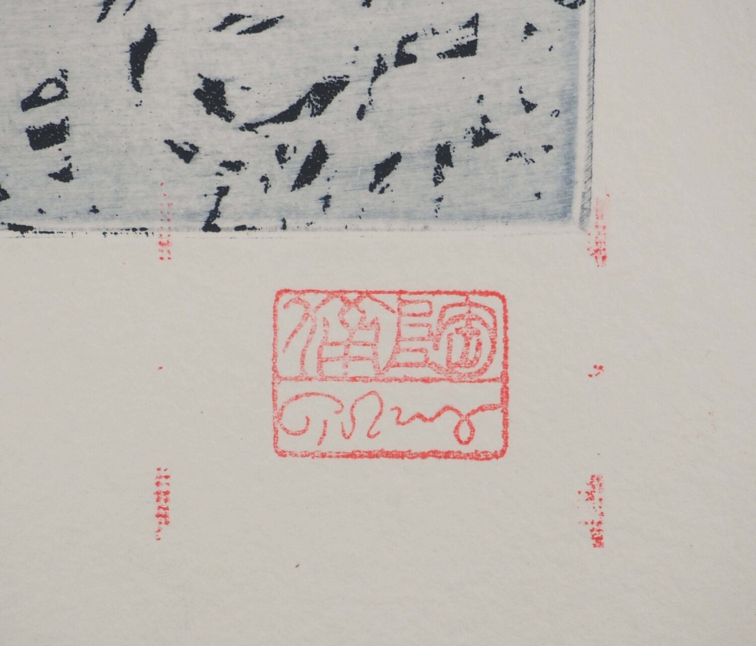 Entre ombre et lumière Mark Tobey Druck zu verkaufen