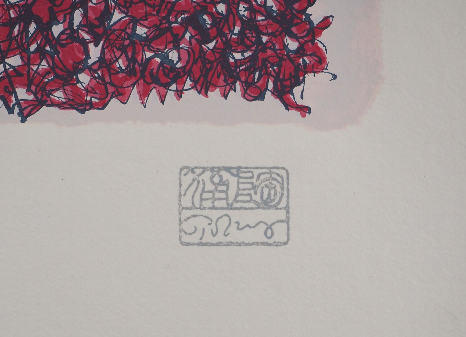 Sérénité rosée Mark Tobey