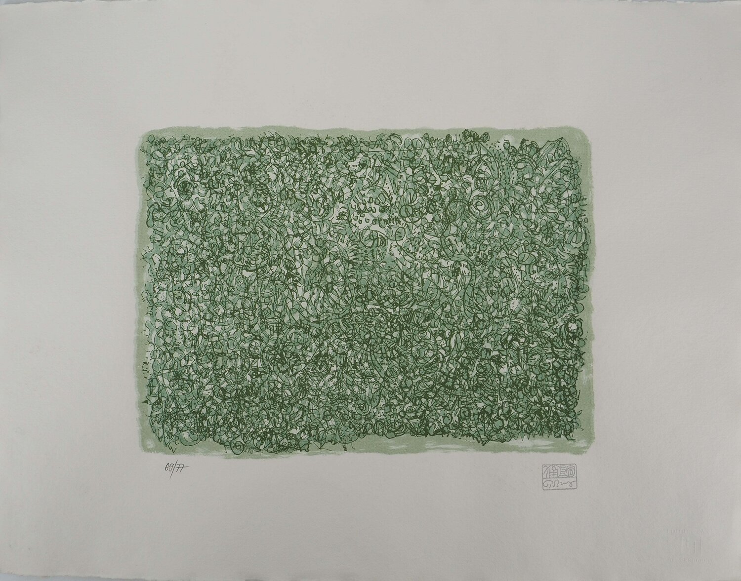 Rayonnement verdoyant Mark Tobey Édition à vendre