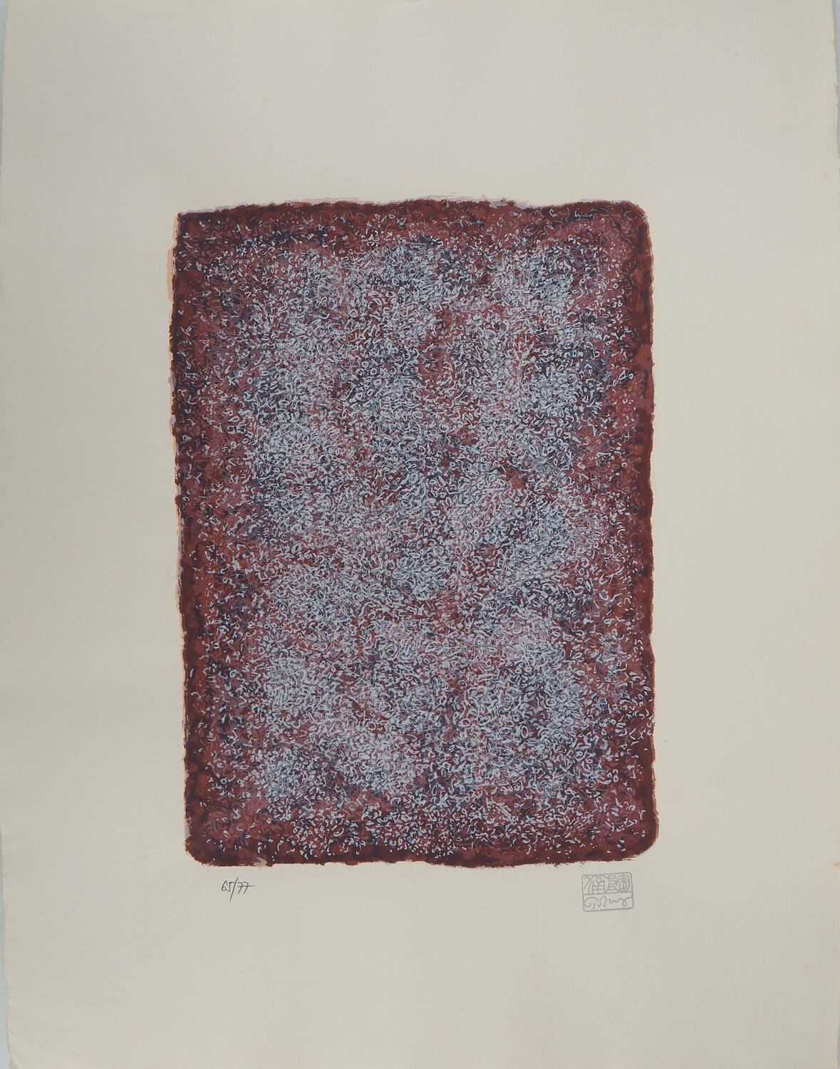 Chorégraphie lumineuse Mark Tobey Print for sale