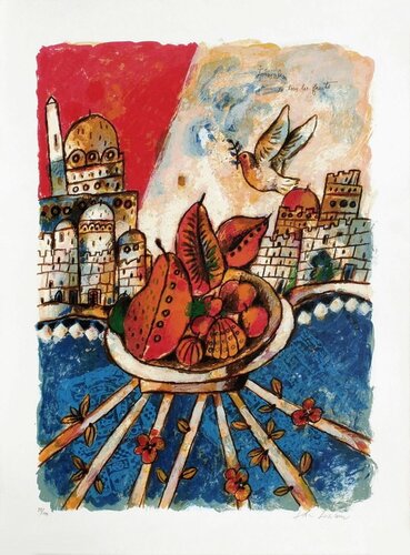 50 printemps d'Israël : Jerusalem de tous les fruits von Theo Tobiasse, Druck kaufen auf Singulart