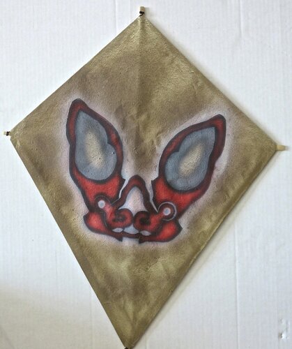 Marcielago I van Francisco Toledo, Werk op papier te koop op Singulart