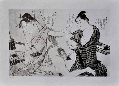 Sous la tente, Lithographie érotique japonaise van Kitagawa Utamaro, Afdruk te koop op Singulart