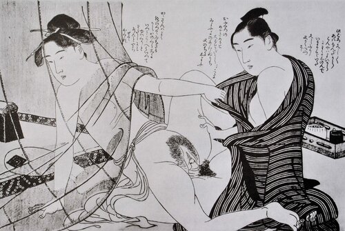 Sous la ten van Kitagawa Utamaro, Afdruk te koop op Singulart
