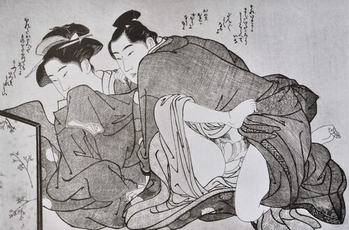 Jeune homme entreprena von Kitagawa Utamaro, Druck kaufen auf Singulart