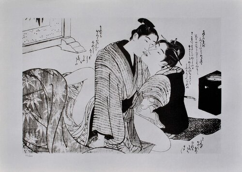Le jeune homme vigoureux, Lithographie érotique japonaise van Kitagawa Utamaro, Afdruk te koop op Singulart