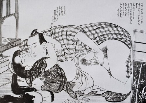 Préparation soigné van Kitagawa Utamaro, Afdruk te koop op Singulart