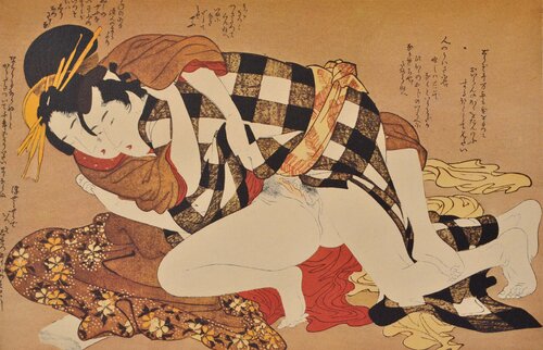 Amour en kimono, Lithographie érotique japonaise Kitagawa Utamaro