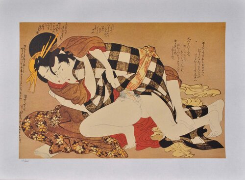 Amour en kimon van Kitagawa Utamaro, Afdruk te koop op Singulart