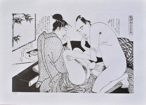 Gaté par la nature, Lithographie érotique japonaise von Kitagawa Utamaro, Druck kaufen auf Singulart