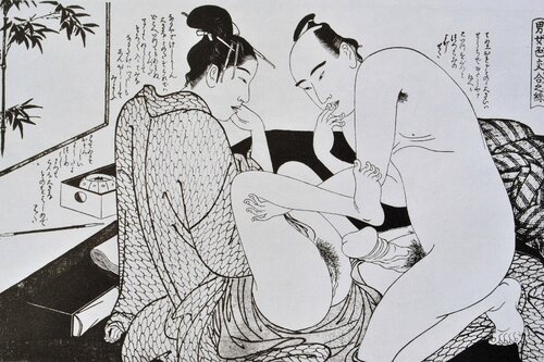 Gaté par la natur van Kitagawa Utamaro, Afdruk te koop op Singulart