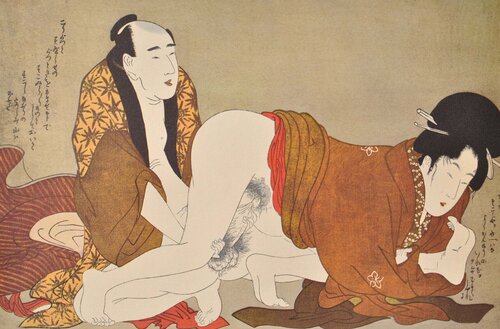 Le voeu exauc van Kitagawa Utamaro, Afdruk te koop op Singulart