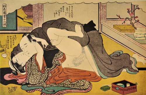 Geisha soumis van Kitagawa Utamaro, Afdruk te koop op Singulart