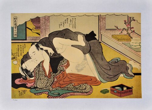 Geisha soumise, Lithographie érotique japonaise von Kitagawa Utamaro, Druck kaufen auf Singulart