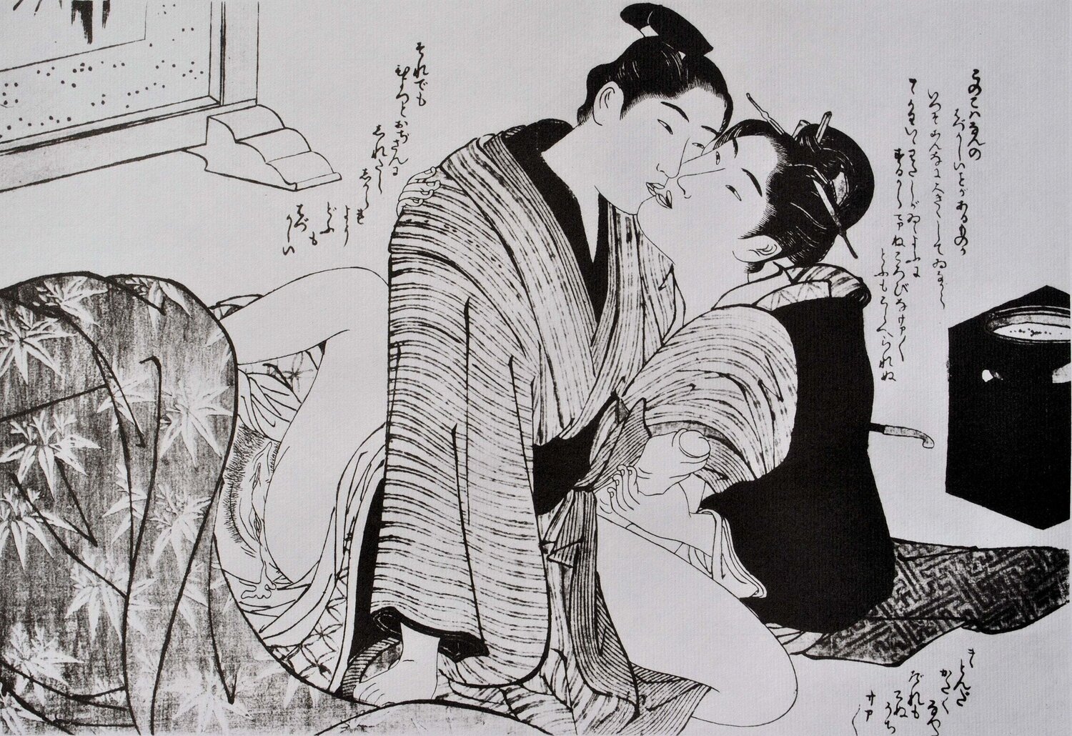 Le jeune homme vigoureu Kitagawa Utamaro Stampa in vendita
