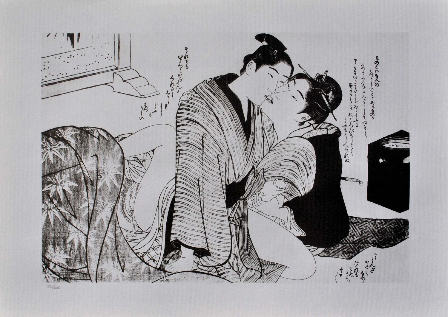 Le jeune homme vigoureux, Lithographie érotique japonaise Kitagawa Utamaro Druck zu verkaufen