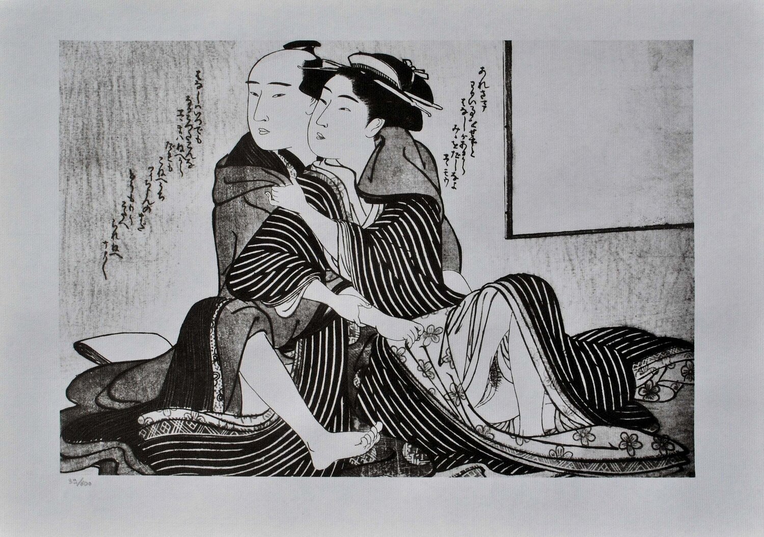 Un client timide, Lithographie érotique japonaise Kitagawa Utamaro Afdruk te koop