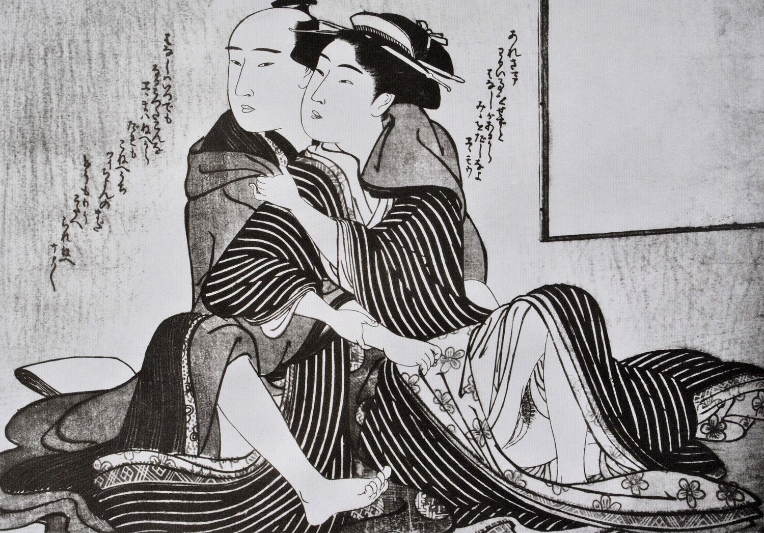 Un client timid Kitagawa Utamaro