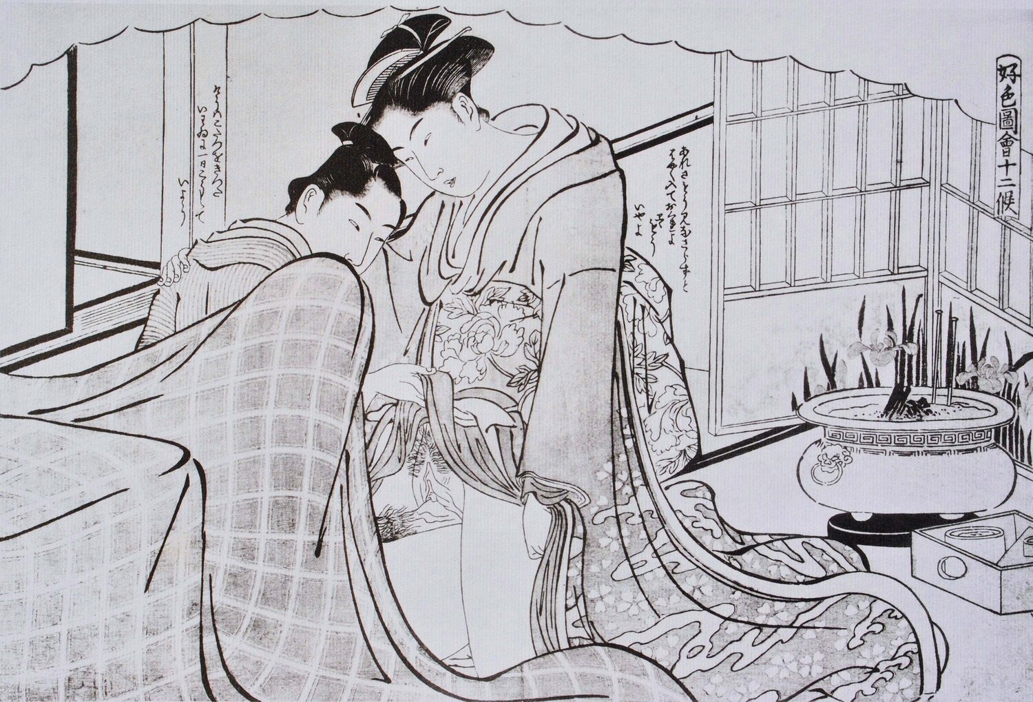 Geisha en robe longu Kitagawa Utamaro
