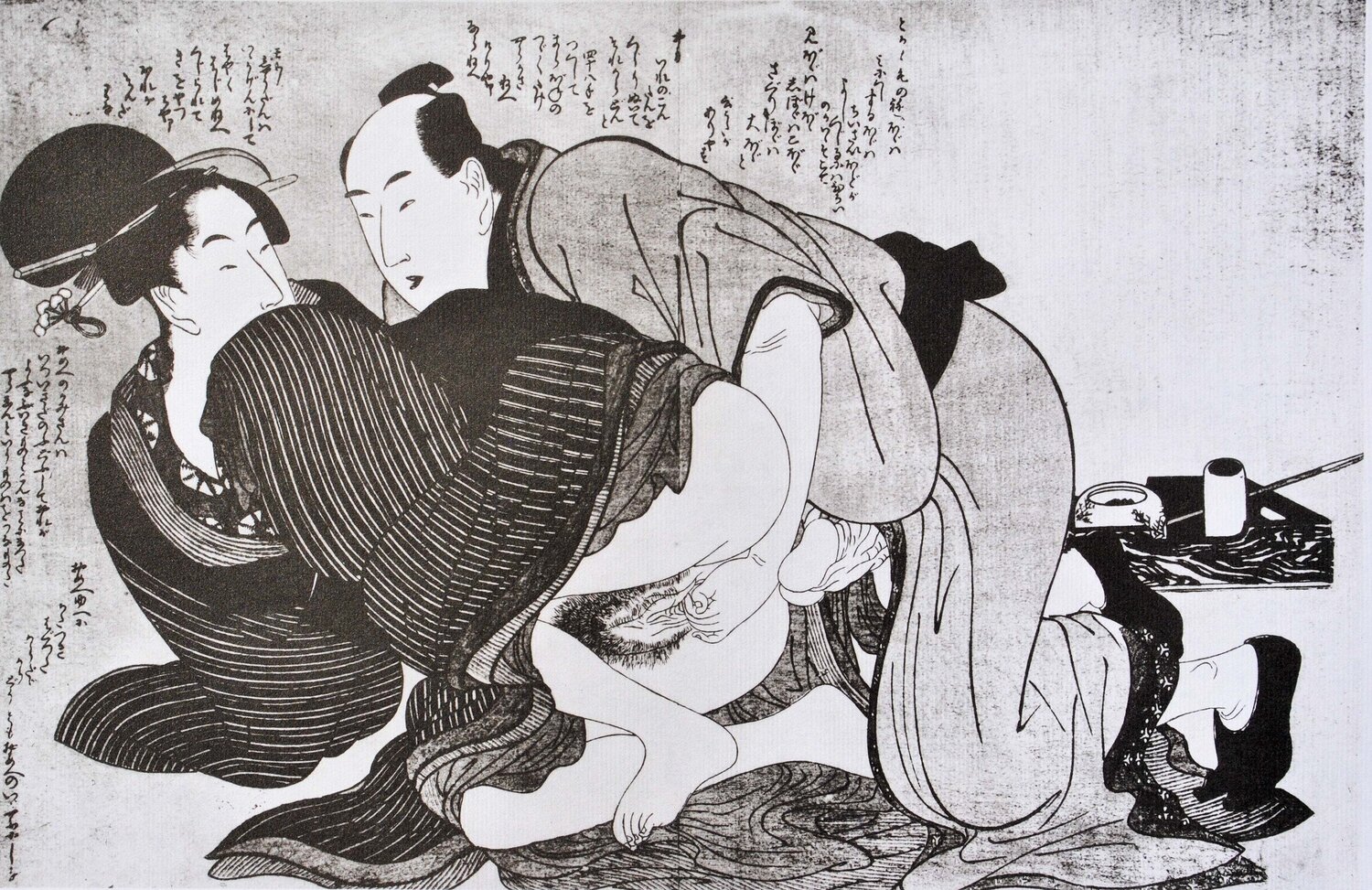 Le client de passag Kitagawa Utamaro