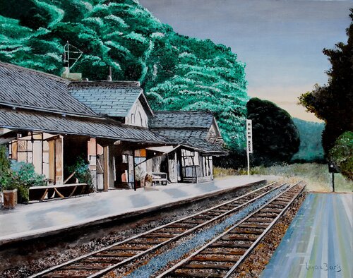 Station Terminus par Max Baris, Peinture en vente sur Singulart