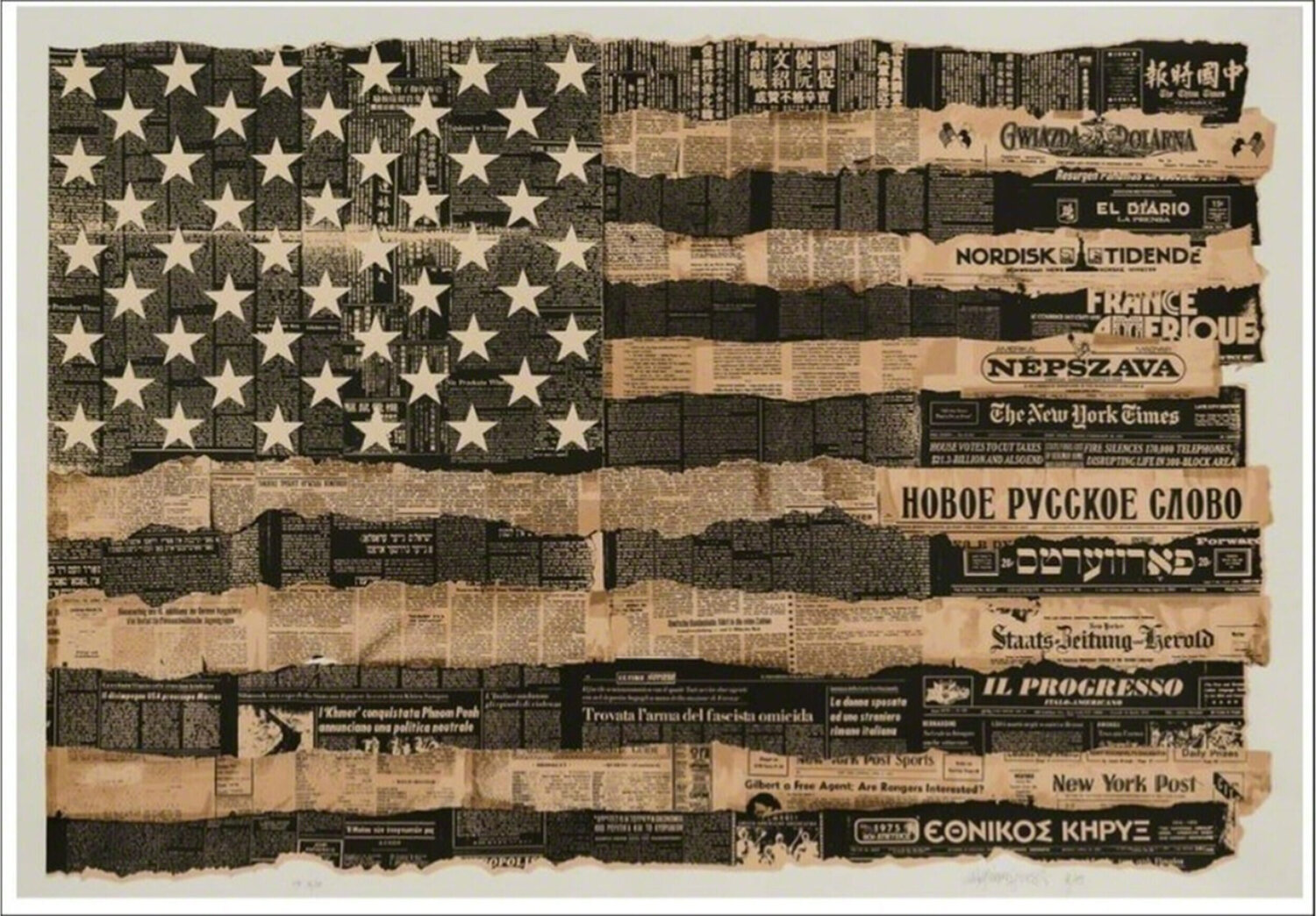 Melting Pot Flag Massimo Vignelli