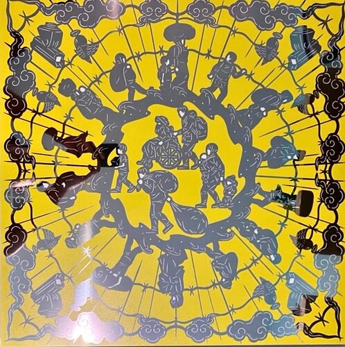 Human Flow by Ai Weiwei, Print for Sale on Singulart