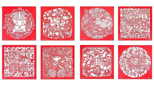 Papercut Portfolio (Set of 8) by Ai Weiwei, Print for Sale on Singulart