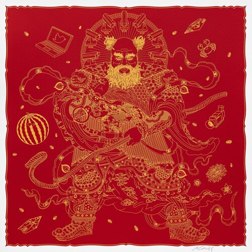 Guardian by Ai Weiwei, Print for Sale on Singulart