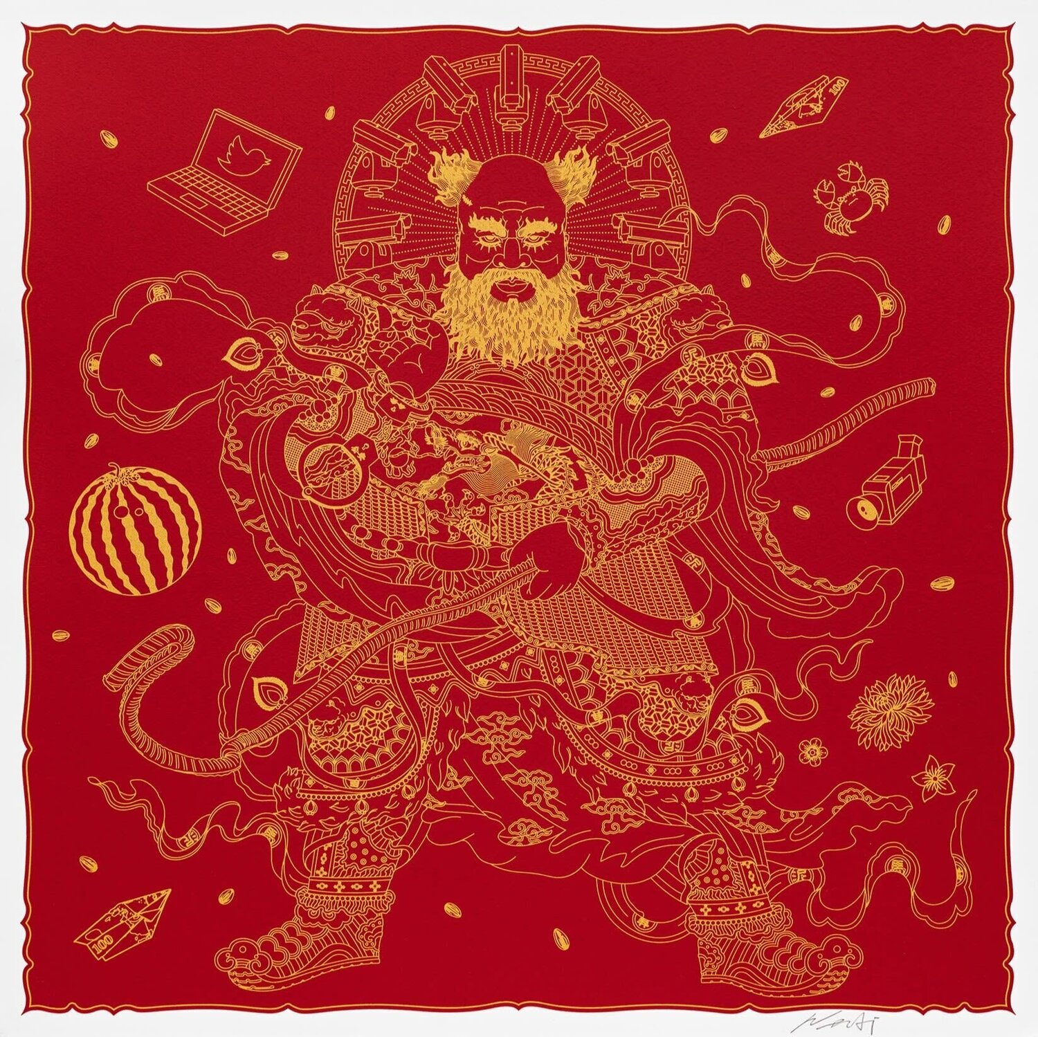 Guardian Ai Weiwei