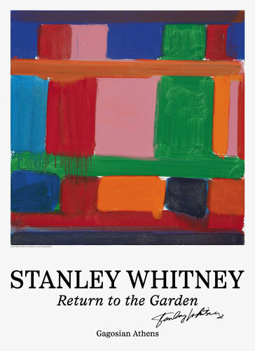 Return to the Garden by Stanley Whitney, Print for Sale on Singulart
