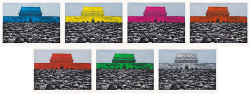 Tian'anmen van Zhang Xiaogang, Afdruk te koop op Singulart