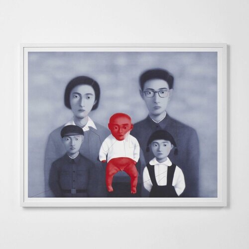 The Red Baby van Zhang Xiaogang, Afdruk te koop op Singulart