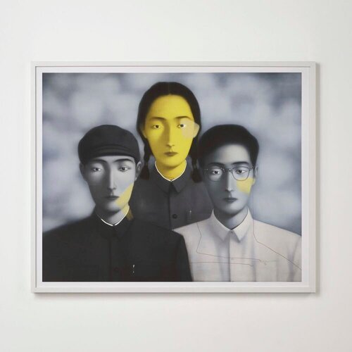I Remember by Zhang Xiaogang, Print for Sale on Singulart