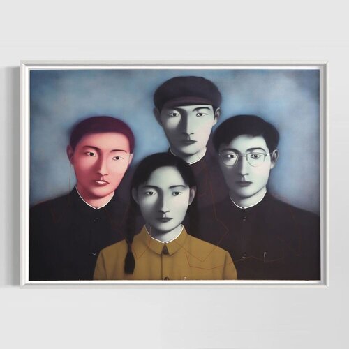 The Martyr's Blood by Zhang Xiaogang, Print for Sale on Singulart