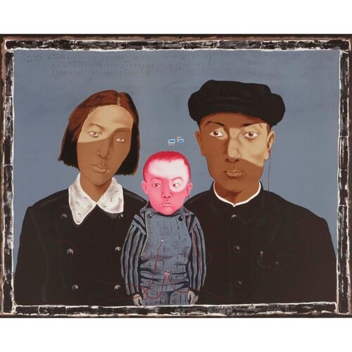 Bloodline: Big Family de Zhang Xiaogang, Impresión a la venta en Singulart