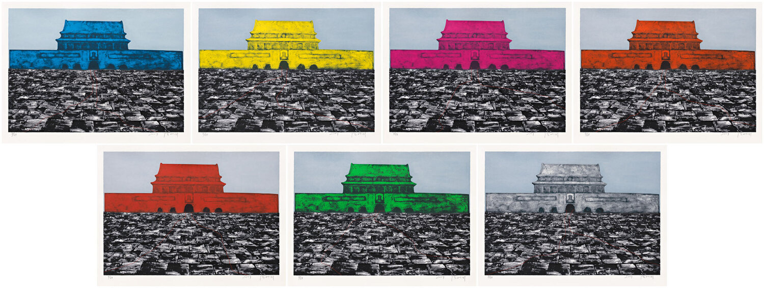 Tian'anmen Zhang Xiaogang Stampa in vendita