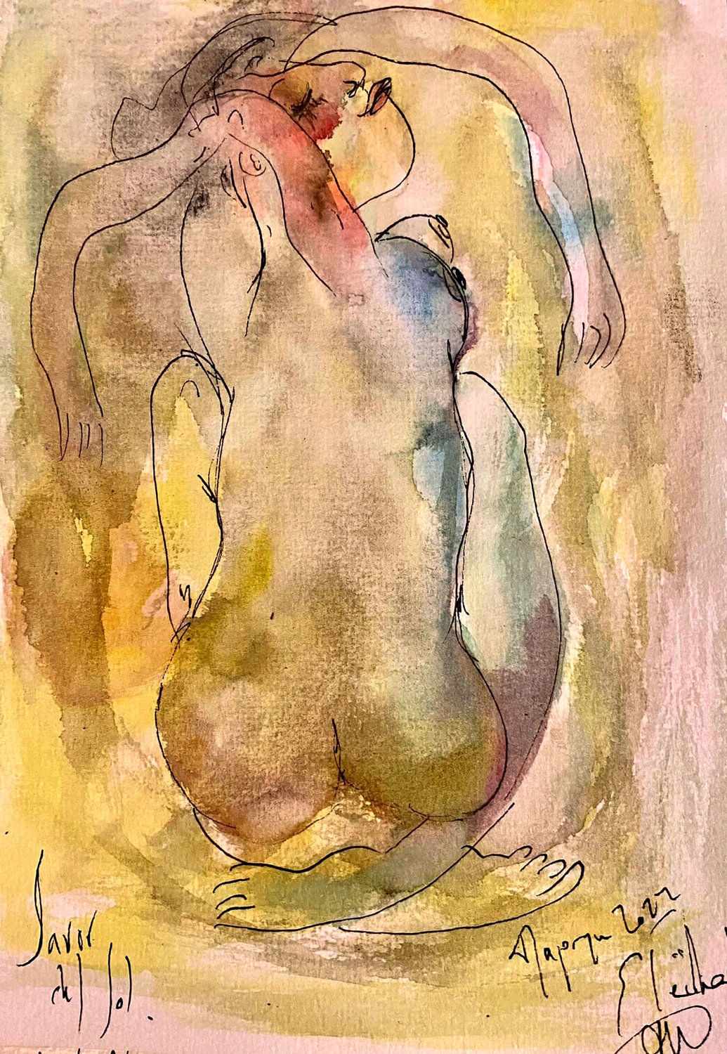 Savor del sol Emilie Teillaud