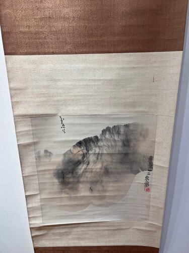 Chinese scroll - colored by Chinyee 青意, Painting for Sale on Singulart