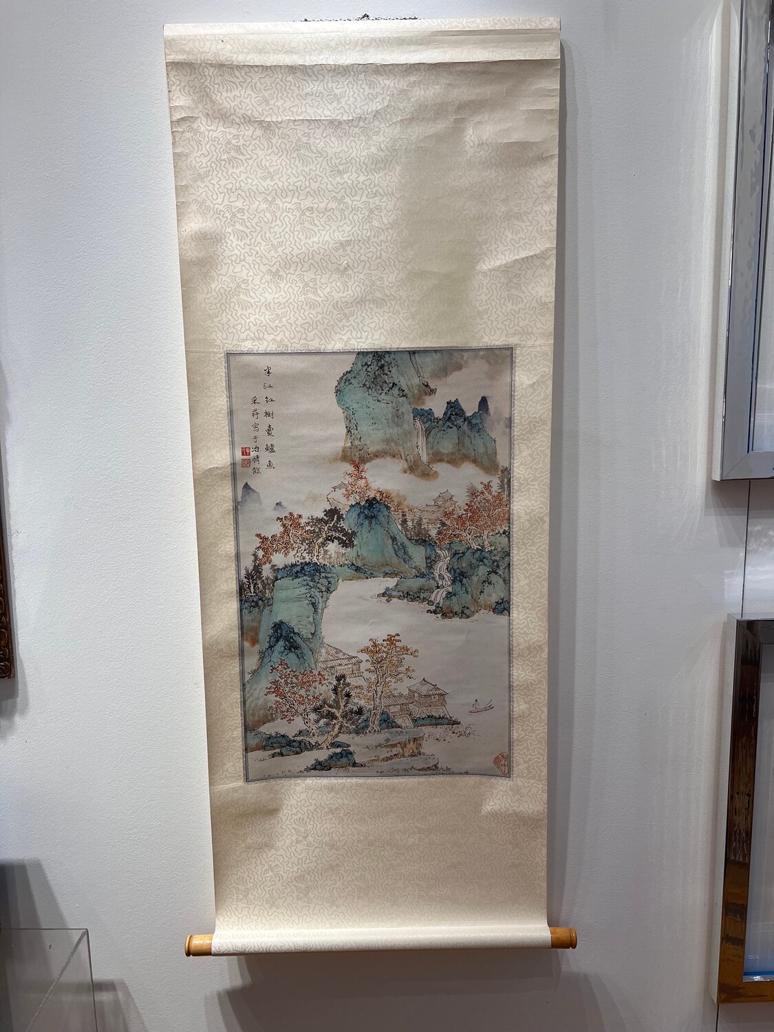 Chinese scroll - colored Chinyee 青意