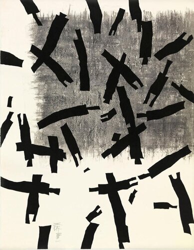 Searching by Wang Huaiqing, Print for Sale on Singulart
