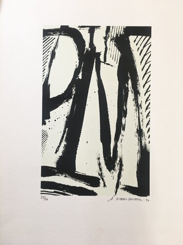 Cairn 7 by Gérard Titus-Carmel, Print for Sale on Singulart