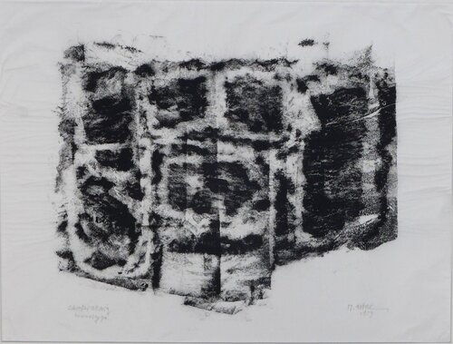 Empreinte d'ardoise 8 Raoul Ubac