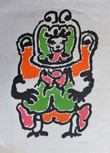 Quetzalcoalt by Charles Lapicque, Print for Sale on Singulart