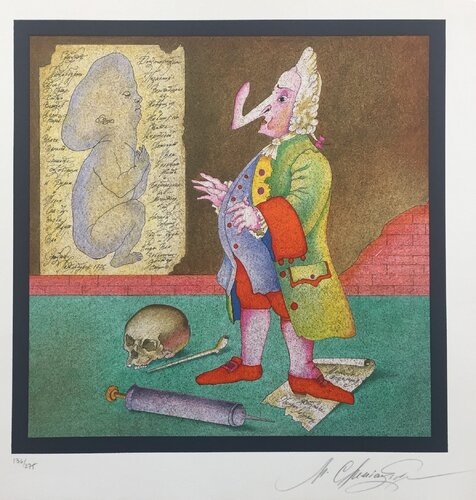 Carnaval de St Petersbourg 2 by Mihail Chemiakin, Print for Sale on Singulart