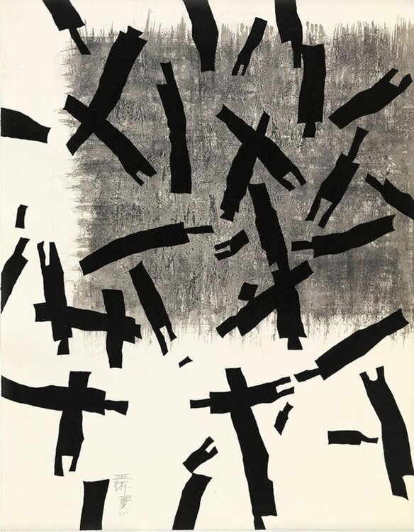 Searching Wang Huaiqing