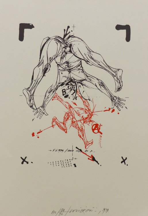 Composition Vladimir Velickovic