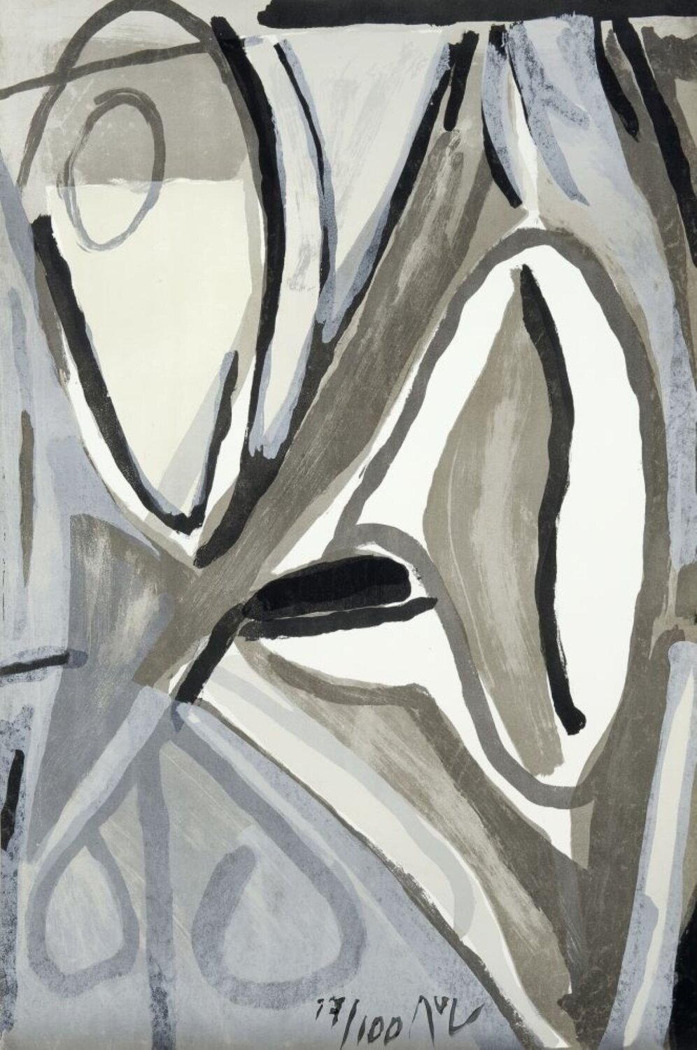 MP 153 - Jour gris Bram van Velde Stampa in vendita